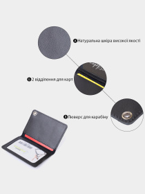 Обложка для документов Shvigel модель bag24_13980 Фото