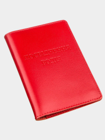 Обгортка для документів Shvigel модель bag24_13984 Фото