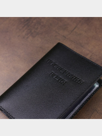 Обложка для документов Shvigel модель bag24_13985 Фото