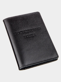 Обгортка для документів Shvigel модель bag24_13985 Фото