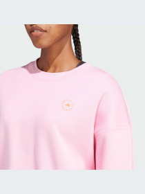 Кофта спортивная Adidas by Stella McCartney модель IN1331 Фото