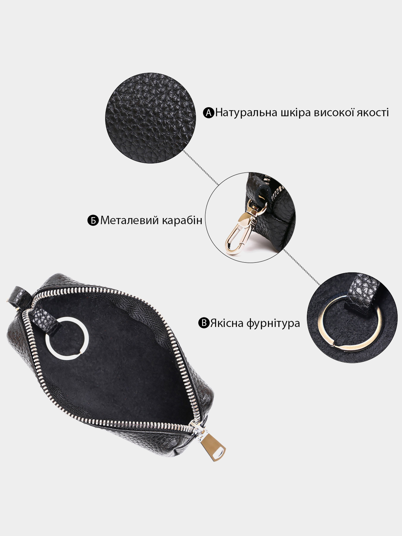 Ключница Shvigel модель bag24_16536 Ключница Shvigel модель bag24_16536 Фото