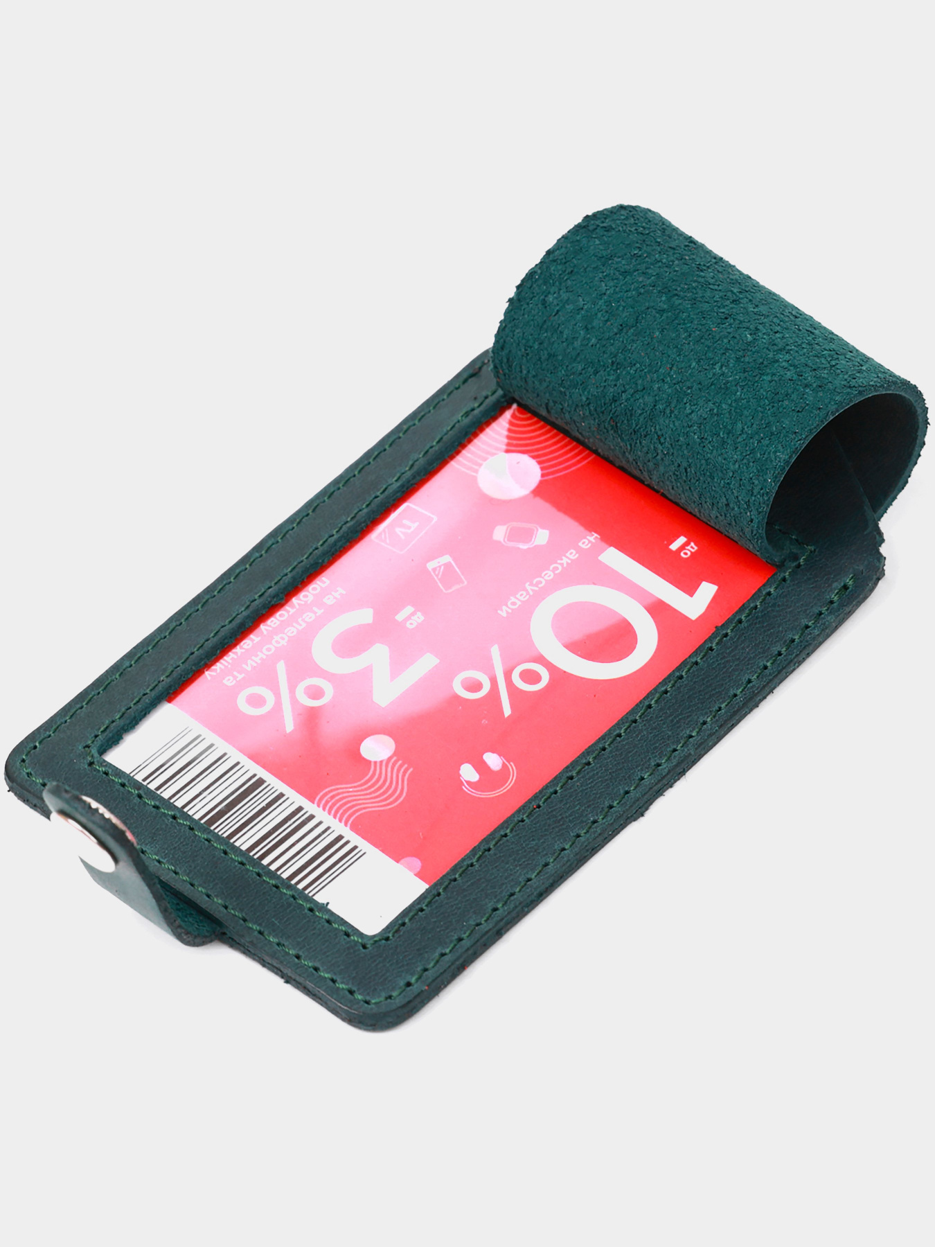 Брелок Shvigel Бірка На Валізу модель bag24_16557 Фото