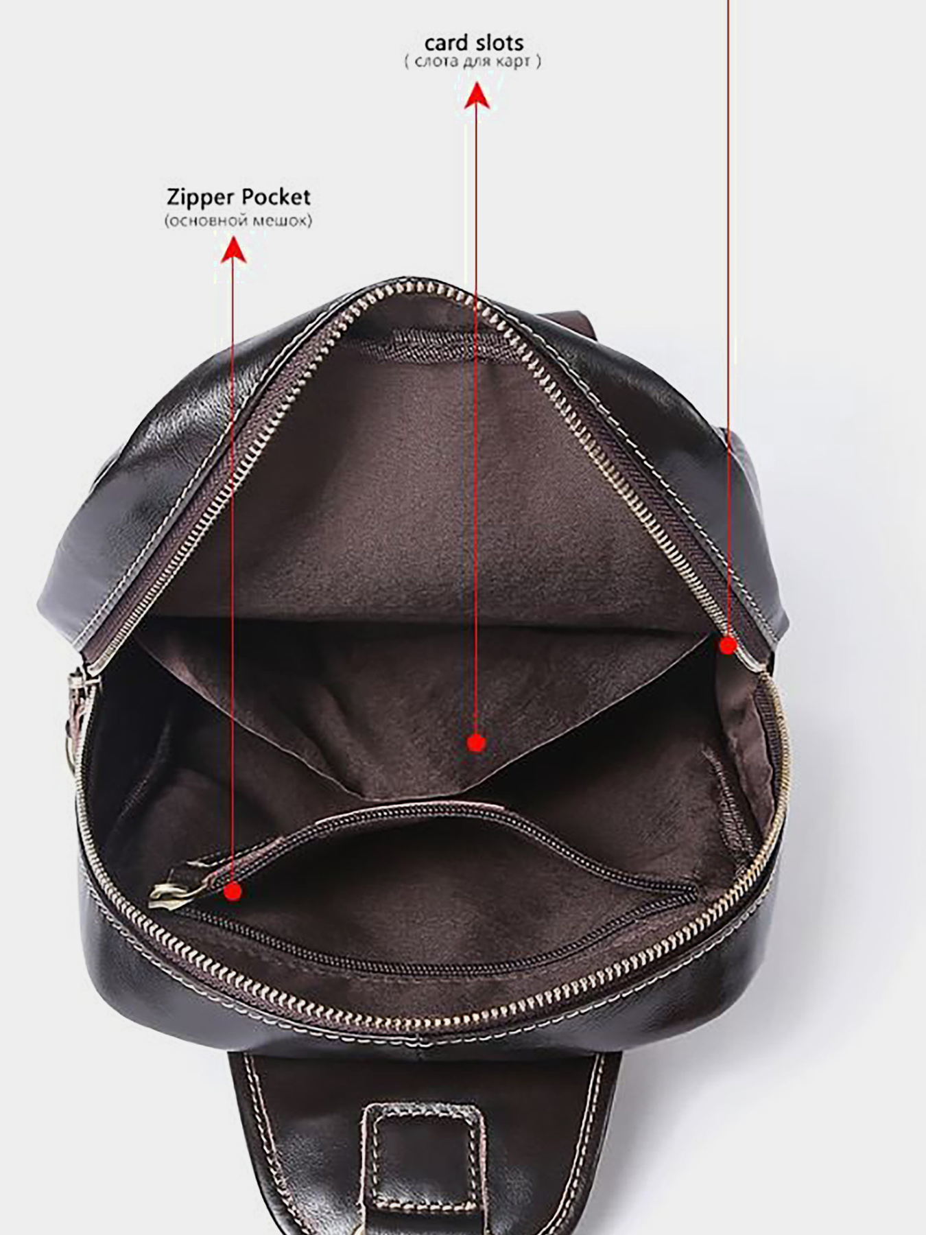 Рюкзак Vintage модель bag24_14785 Фото