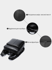 Рюкзак Vintage модель bag24_14822 Фото