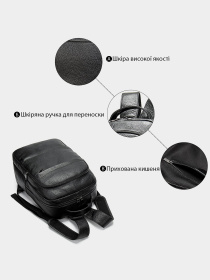 Рюкзак Vintage модель bag24_20036 Фото