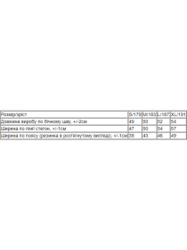 Шорты Носи своє модель 3381-107-kava Фото