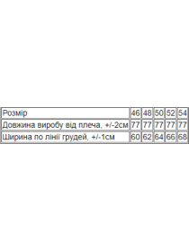 Футболка Носи своє модель 8383-134-temno-srij Фото