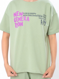 Повсякденний костюм Носи своє модель 6423-057-33-sro-zelenij Фото