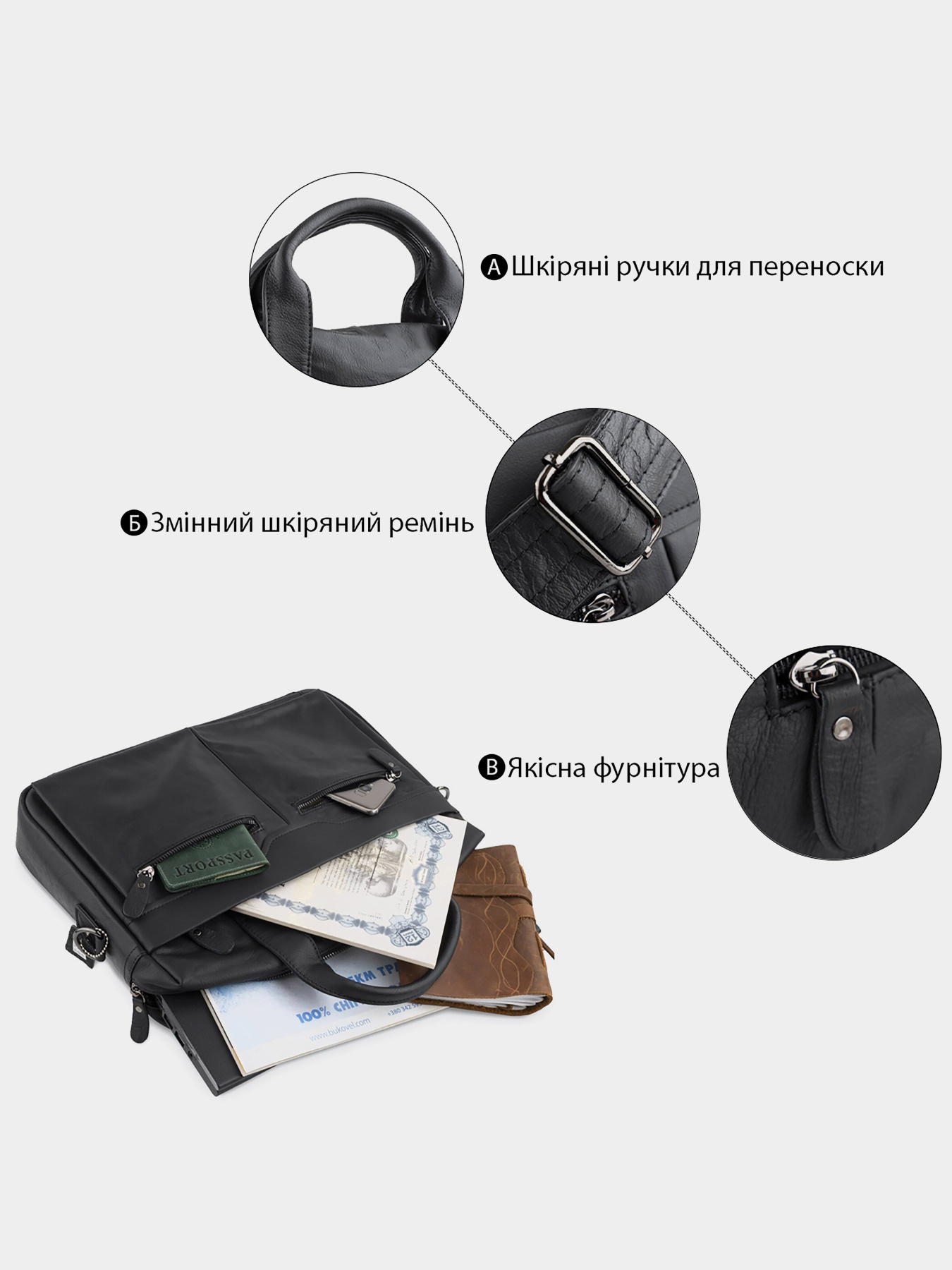 Сумка для ноутбука Vintage модель bag24_14054 Фото