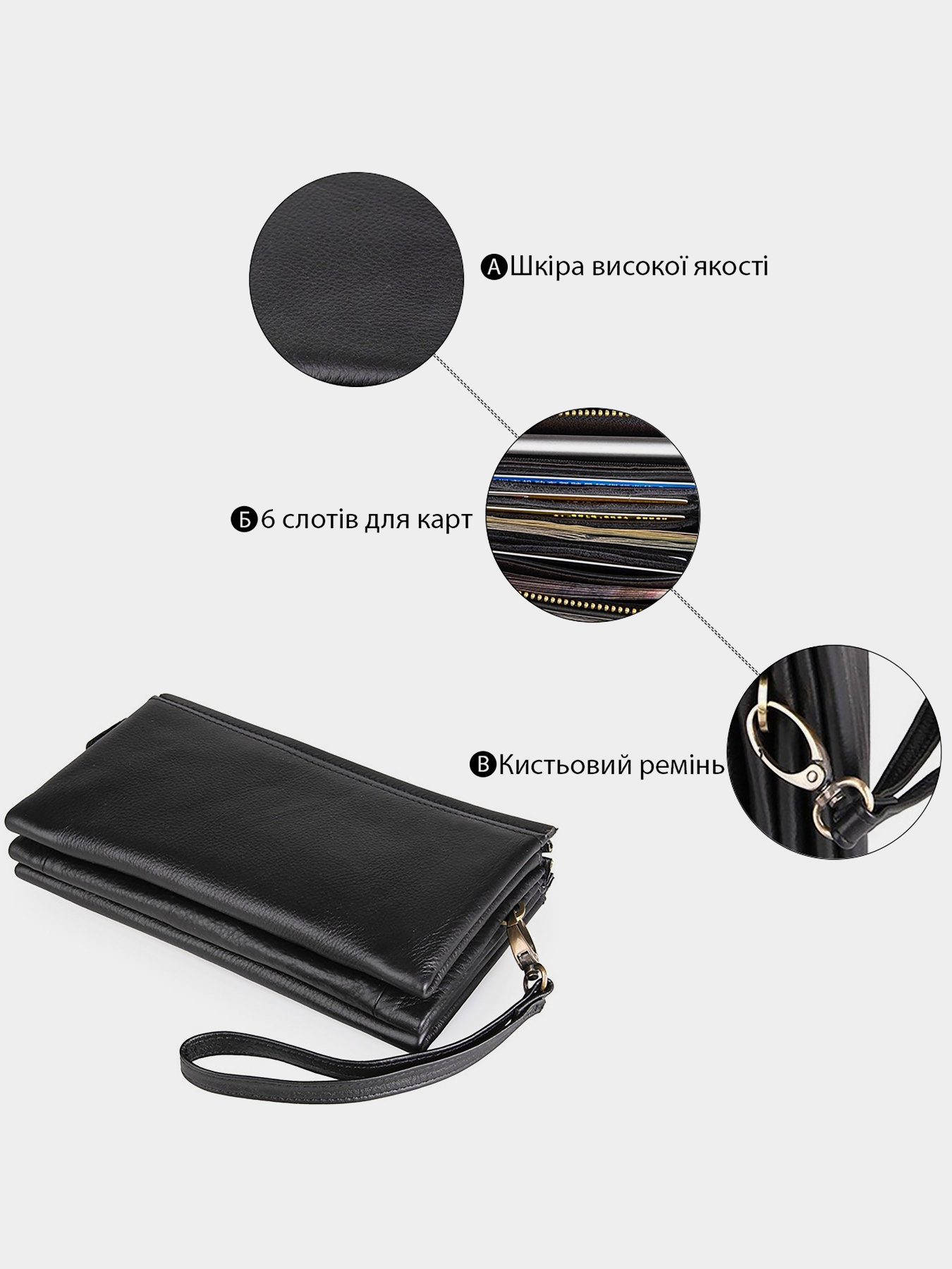 Клатч Vintage модель bag24_14455 Фото