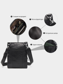 Мессенджер Vintage модель bag24_14607 Фото