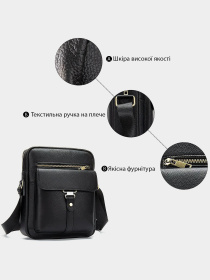 Мессенджер Vintage модель bag24_14649 Фото