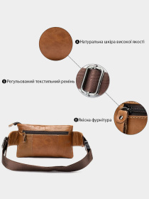 Поясна сумка Vintage модель bag24_14658 Фото