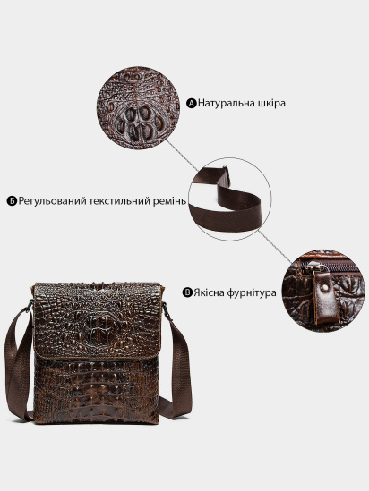 Мессенджер Vintage модель bag24_14698 — фото 3 - INTERTOP