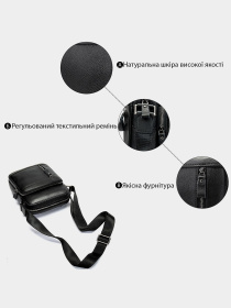 Мессенджер Vintage модель bag24_14701 Фото