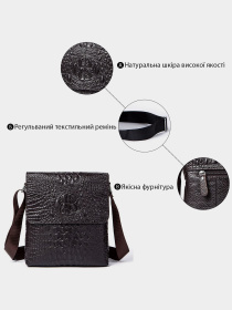 Мессенджер Vintage модель bag24_14723 Фото