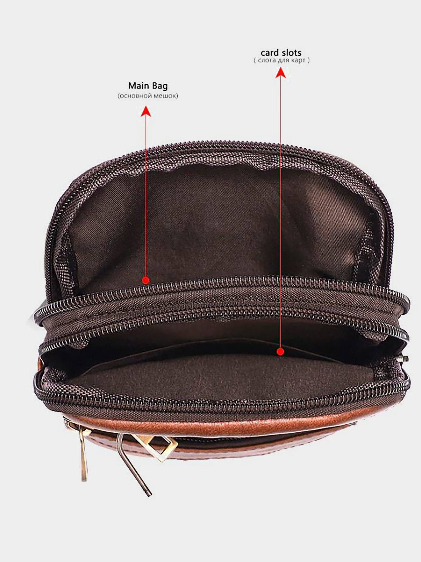 Мессенджер Vintage модель bag24_14724 Фото