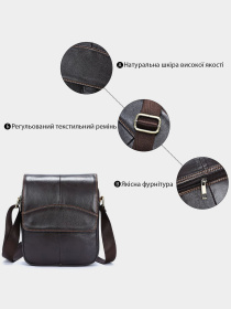 Мессенджер Vintage модель bag24_14733 Фото