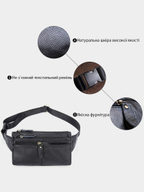 Поясная сумка Vintage модель bag24_14735 Фото