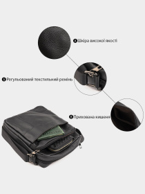 Мессенджер Vintage модель bag24_14743 Фото