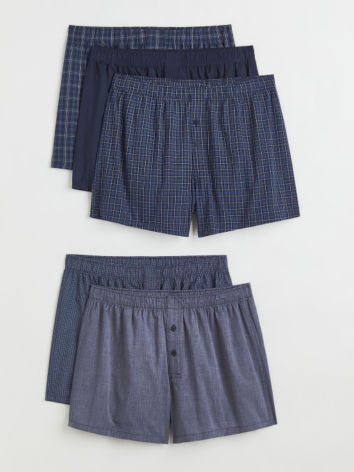 Набір трусів H&M модель 73043 Фото