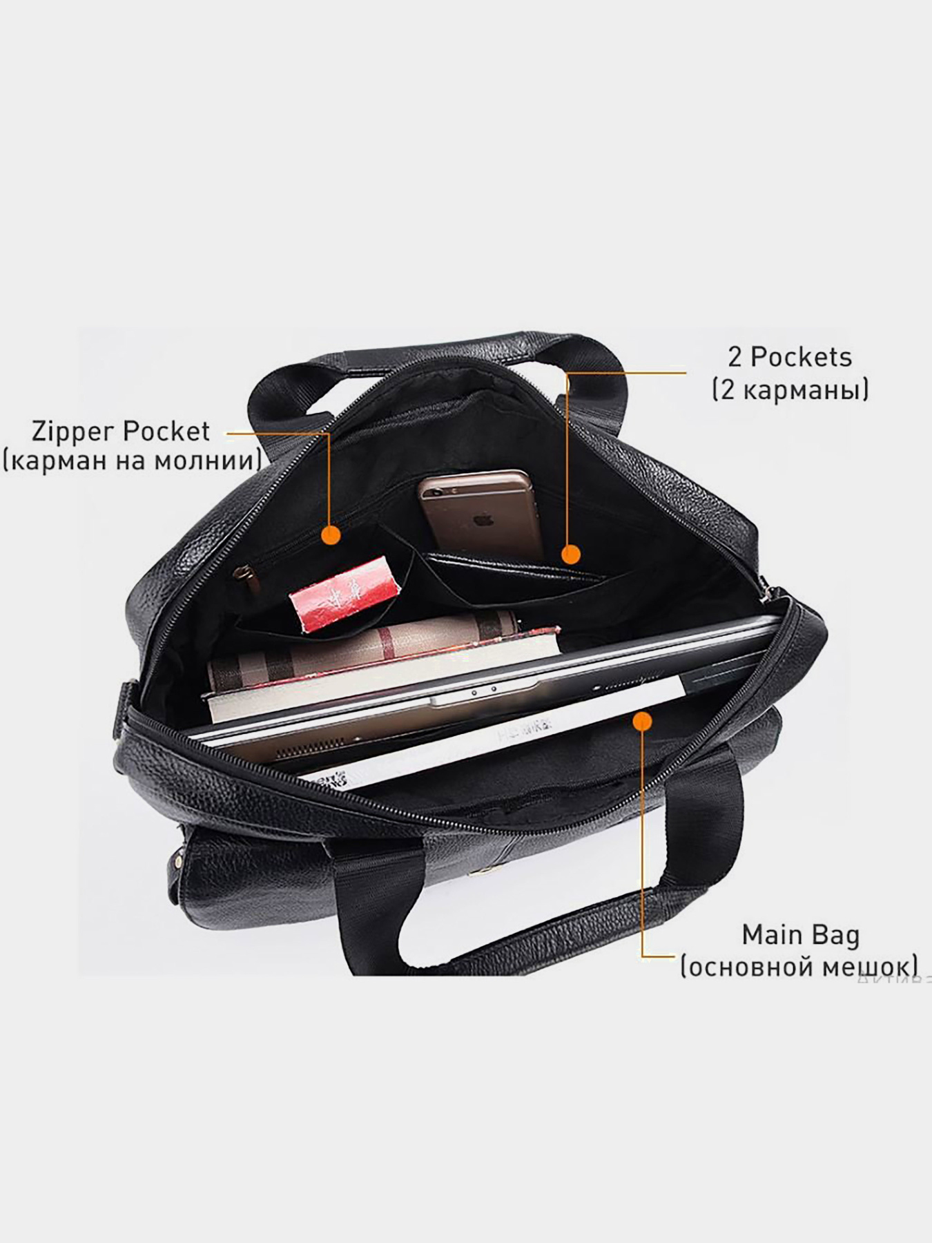 Портфель Vintage модель bag24_14801 Фото