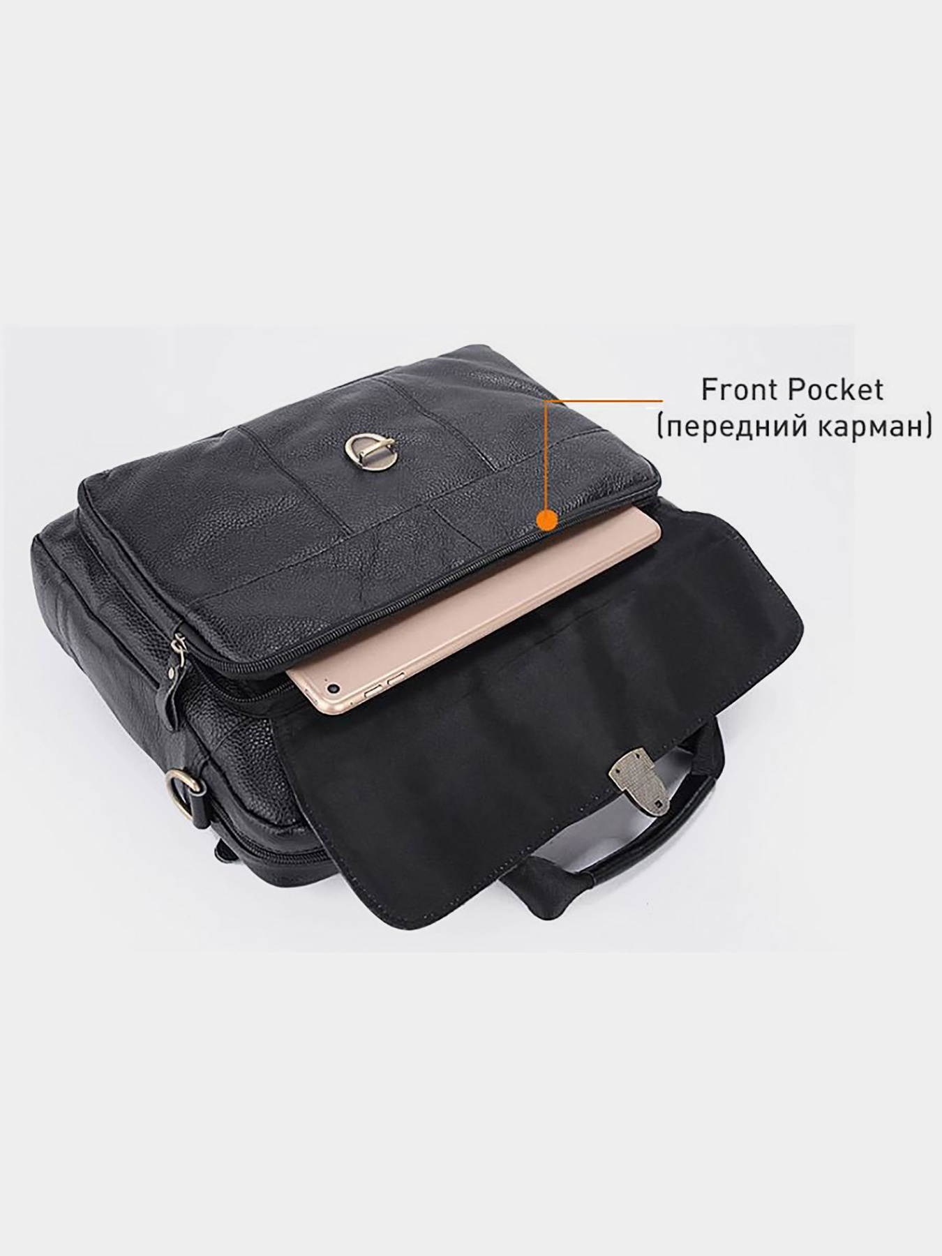 Портфель Vintage модель bag24_14801 Фото