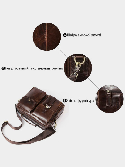 Мессенджер Vintage модель bag24_14820 — фото 4 - INTERTOP