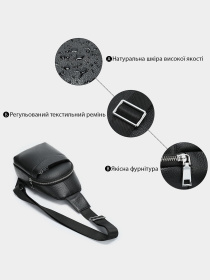 Кросс-боди Vintage модель bag24_14857 Фото