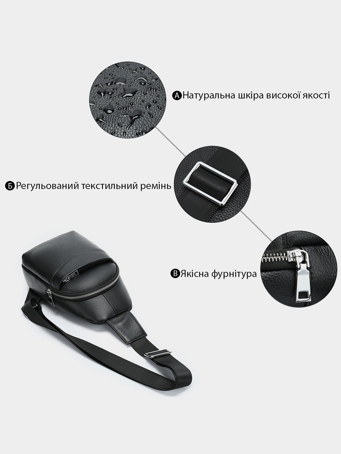 Крос-боді Vintage модель bag24_14857 Фото