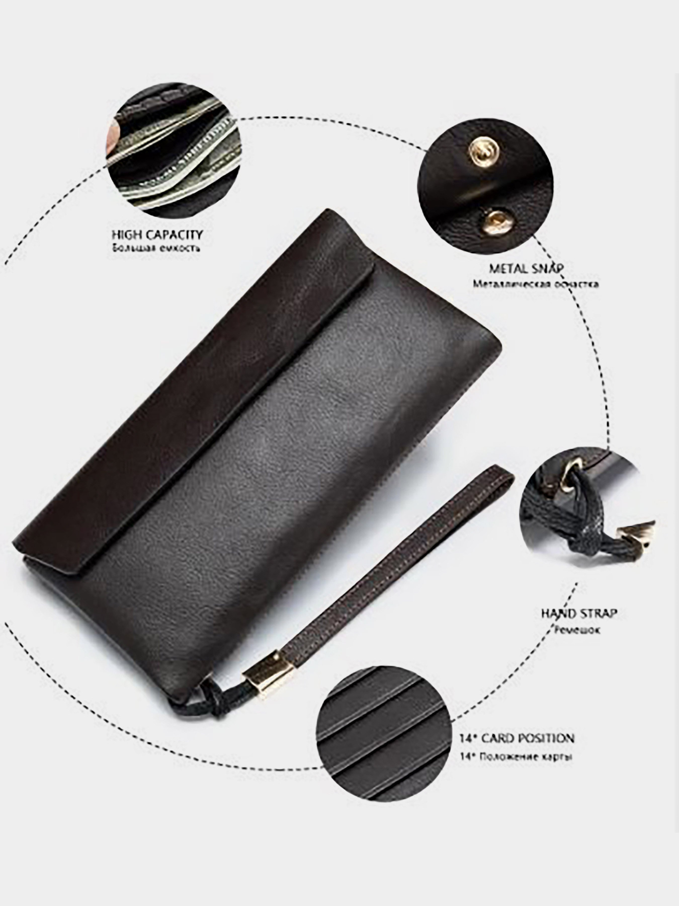 Клатч Vintage модель bag24_14903 Фото