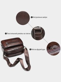 Мессенджер Vintage модель bag24_14988 Фото