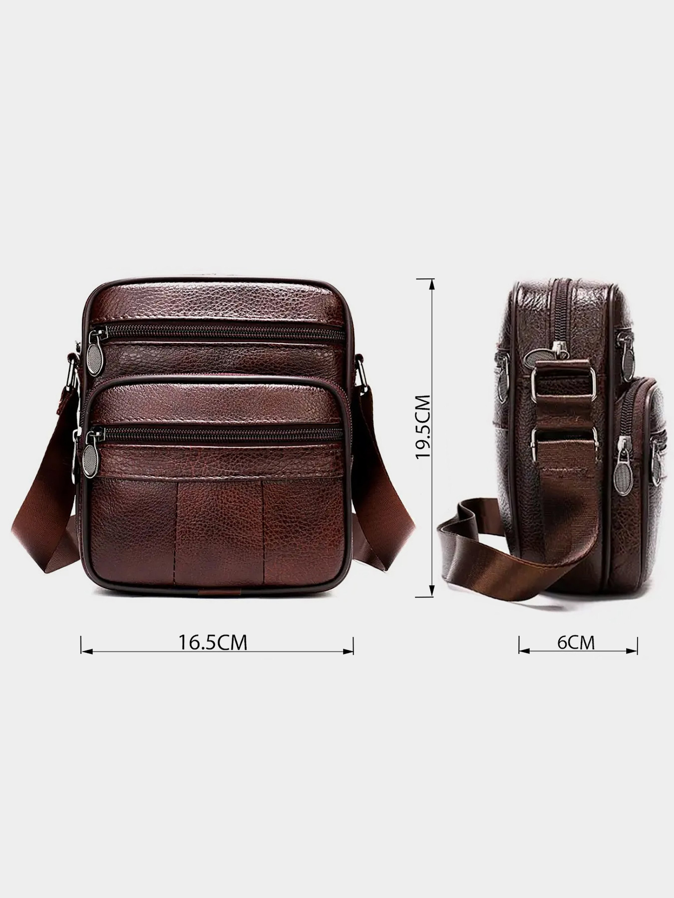 Кросс-боди Vintage модель bag24_14987 Фото