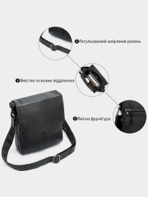 Мессенджер Vintage модель bag24_20015 Фото