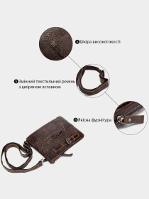 Мессенджер Vintage модель bag24_20038 Фото