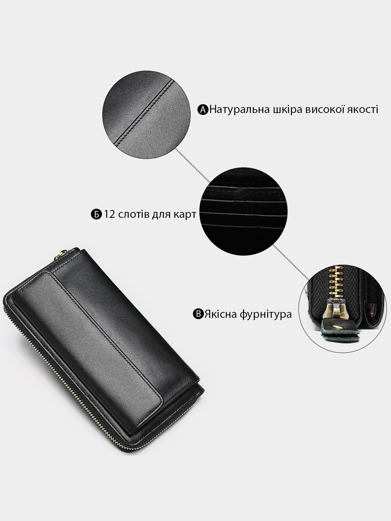 Клатч Vintage модель bag24_20046 Фото