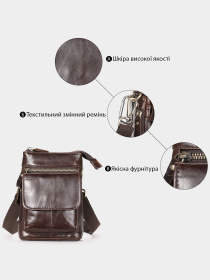 Мессенджер Vintage модель bag24_20097 Фото