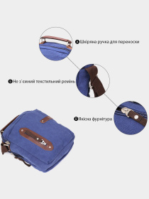 Мессенджер Vintage модель bag24_20156 Фото