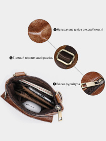 Крос-боді Vintage модель bag24_14989 Фото