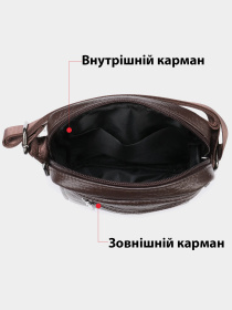 Кросс-боди Vintage модель bag24_14993 Фото