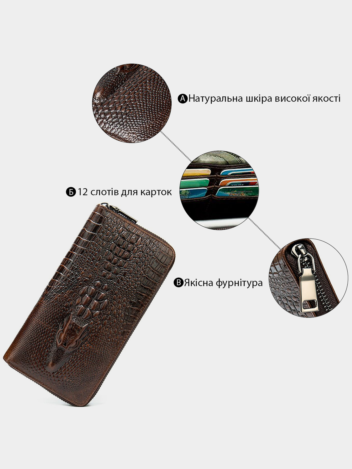 Клатч Vintage модель bag24_20235 Фото