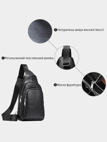 Кросс-боди Vintage модель bag24_20242 Фото