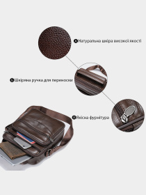 Мессенджер Vintage модель bag24_20246 Фото