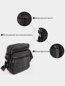 Мессенджер Vintage модель bag24_20203 Фото