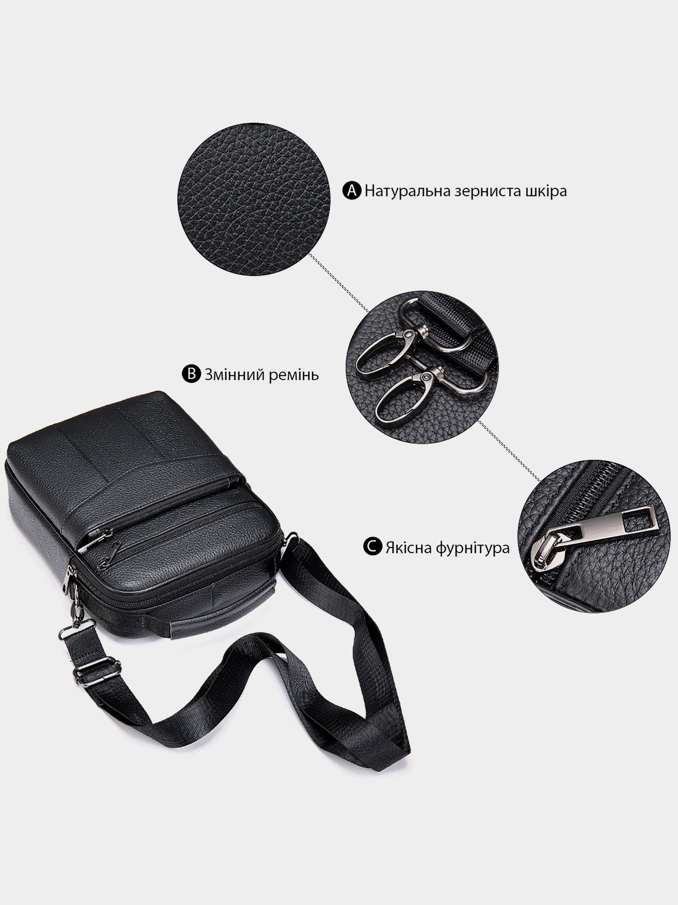 Мессенджер Vintage модель bag24_20345 Фото