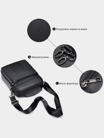 Мессенджер Vintage модель bag24_20345 Фото