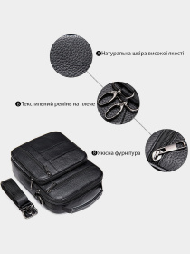 Мессенджер Vintage модель bag24_20347 Фото