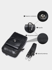 Поясная сумка Vintage модель bag24_20358 Фото