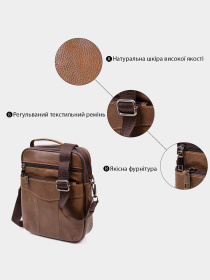 Мессенджер Vintage модель bag24_20392 Фото